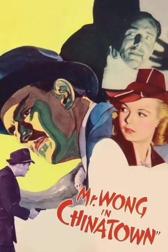 Póster de Mr. Wong in Chinatown