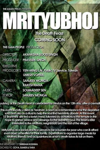 Póster de Mrityubhoj: The Death Feast