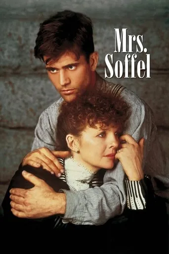 Póster de Mrs. Soffel, una historia real (1984) con William Duell como Lenny