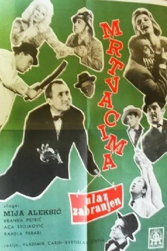 Póster de Mrtvima ulaz zabranjen