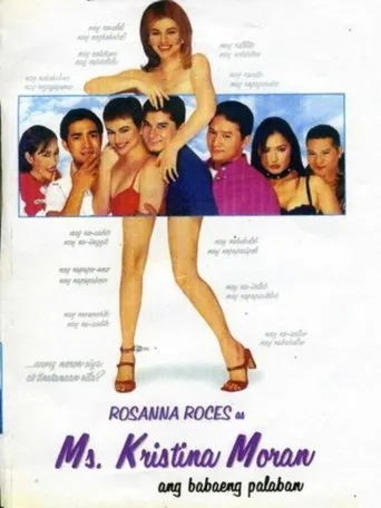 Póster de Ms. Kristina Moran: Ang Babaeng Palaban