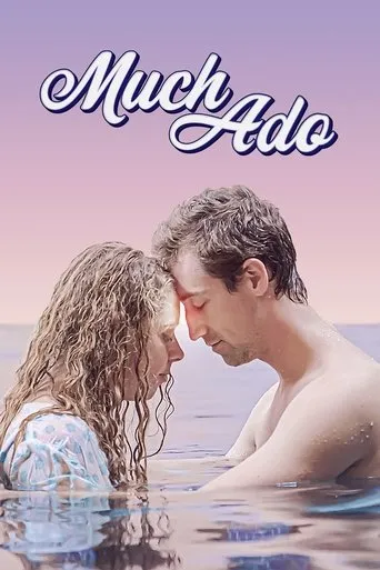 Póster de Much Ado