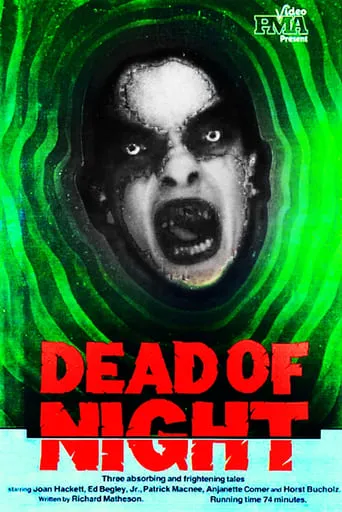 Póster de Muerte de noche
