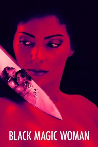 Póster de Mujer de magia negra (1991) con Apollonia Kotero como Cassandra Perry