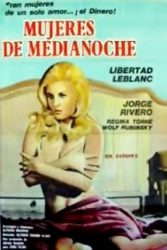 Póster de Mujeres de medianoche