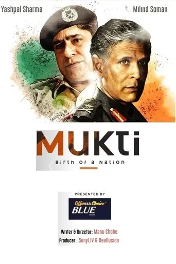 Póster de Mukti - Birth of a Nation