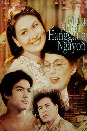 Póster de Mula Noon Hanggang Ngayon