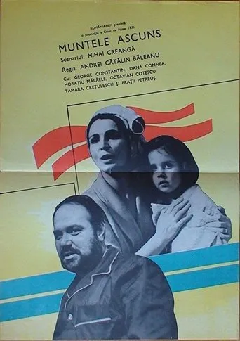 Póster de Muntele ascuns