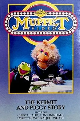 Póster de Muppet Video: The Kermit and Piggy Story