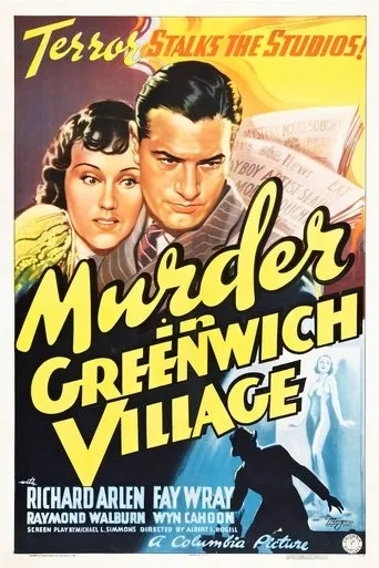 Póster de Murder in Greenwich Village