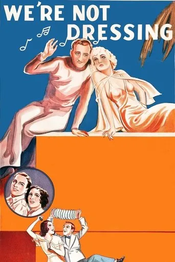 Póster de Música sobre las alas