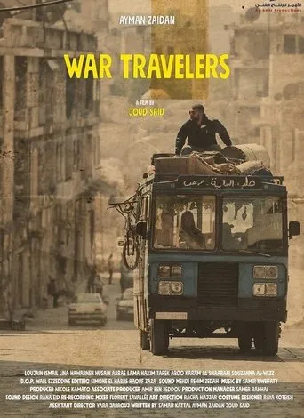 Póster de Mussafiru Al-Harb