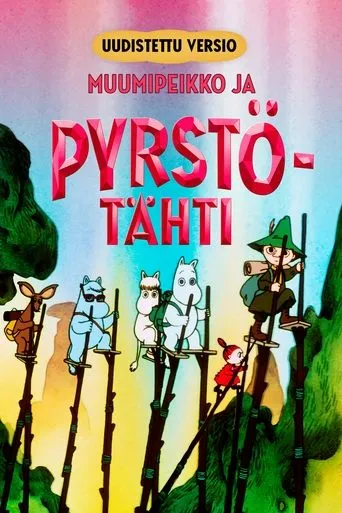 Póster de Muumipeikko ja pyrstötähti