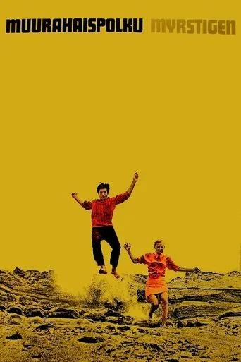 Póster de Muurahaispolku