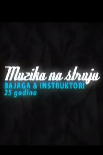 Póster de Muzika na struju