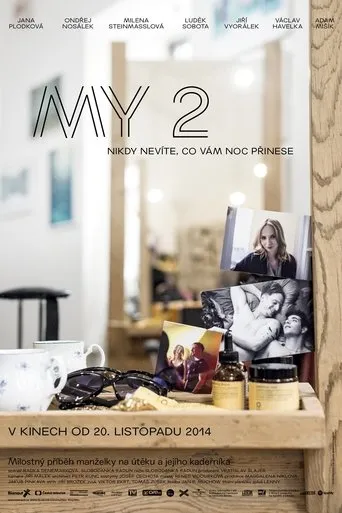 Póster de MY 2