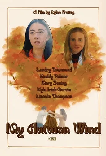 Póster de My Autumn Wind