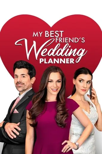 Póster de My Best Friend's Wedding Planner