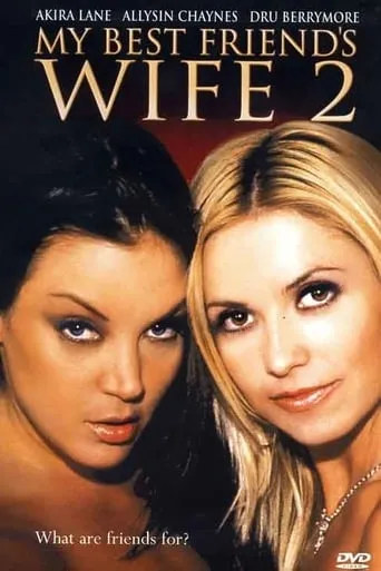 Póster de My Best Friend's Wife 2
