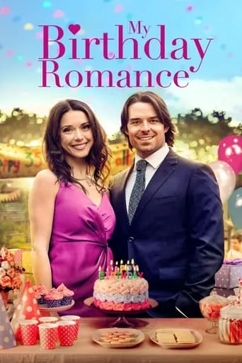 Póster de My Birthday Romance