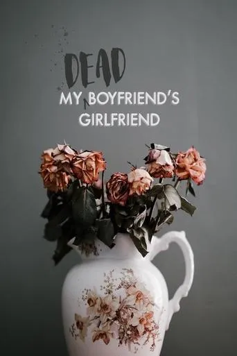 Póster de My Dead Boyfriend's Girlfriend
