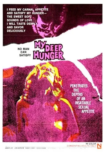Póster de My Deep Hunger