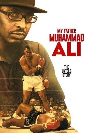 Póster de My Father Muhammad Ali