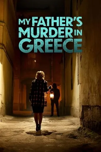 Póster de My Father's Murder in Greece