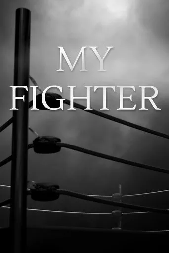 Póster de My Fighter