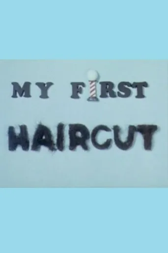 Póster de My First Haircut