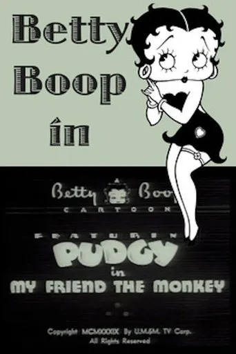 Póster de My Friend the Monkey