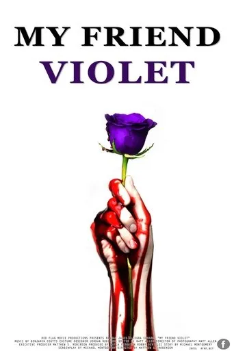 Póster de My Friend Violet