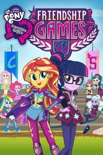 Póster de My Little Pony: Equestria Girls - Friendship Games