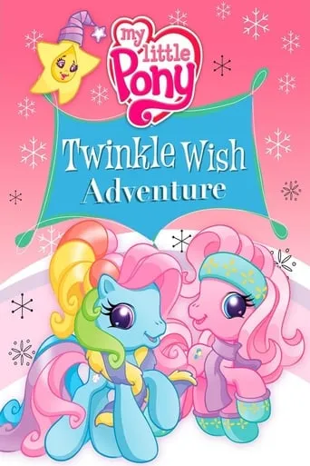 Póster de My Little Pony: La estrella de los deseos