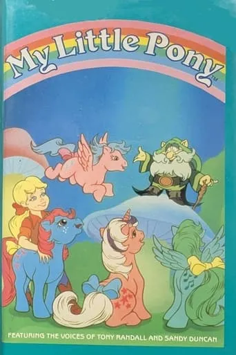 Póster de My Little Pony