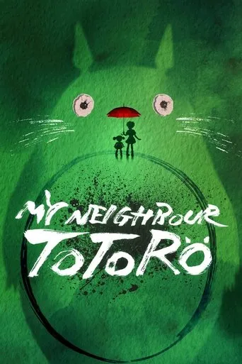 Póster de My Neighbour Totoro in the West End