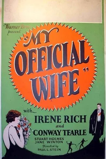 Póster de My Official Wife