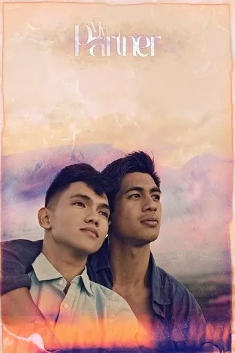 Póster de My Partner