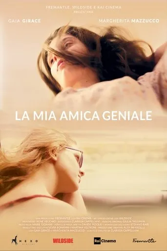 Póster de My True Brilliant Friend
