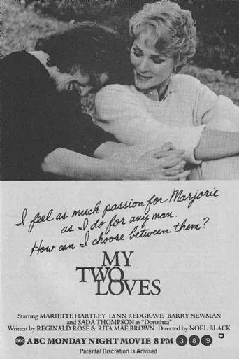 Póster de My Two Loves