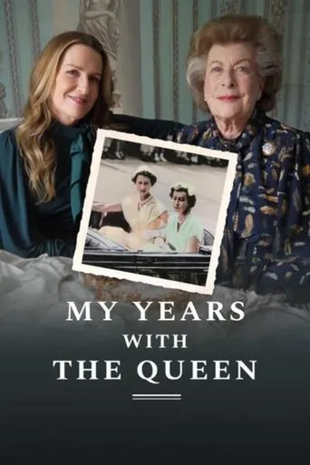 Póster de My Years with the Queen