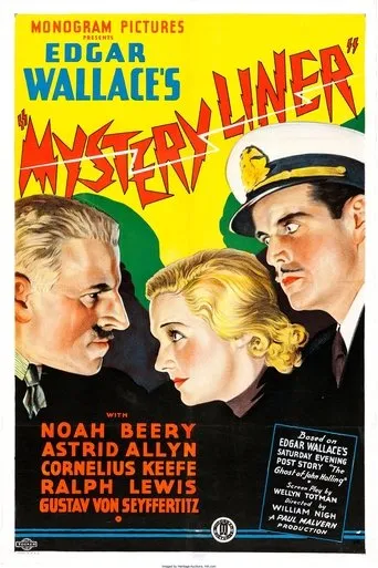 Póster de Mystery Liner