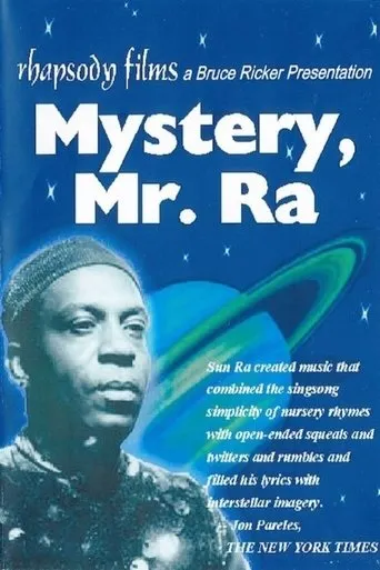 Póster de Mystery Mister Ra