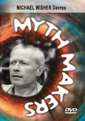 Póster de Myth Makers 1: Michael Wisher