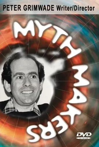Póster de Myth Makers 14: Peter Grimwade