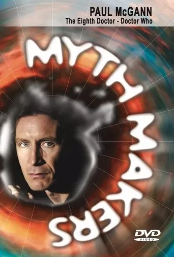 Póster de Myth Makers 142: Paul McGann