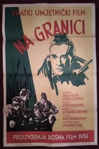Póster de Na granici