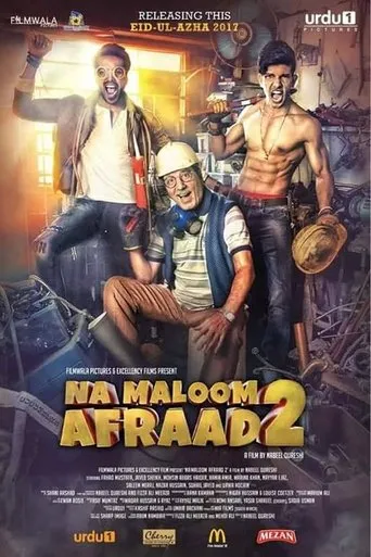 Póster de Na Maloom Afraad 2