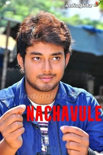 Póster de Nachavule
