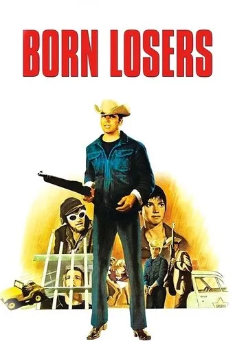 Póster de Nacidos para perder
